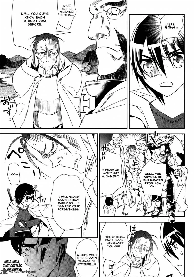 Sword Art Online Chapter 7 page 7