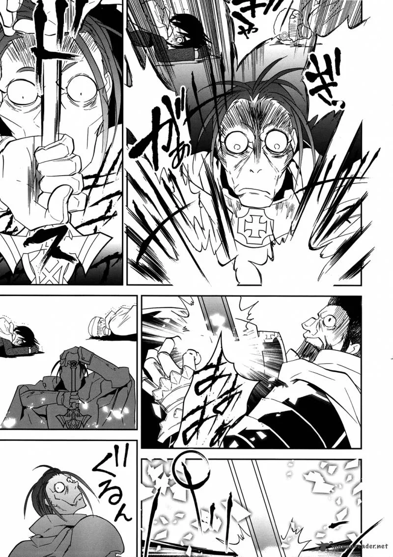 Sword Art Online Chapter 7 page 13