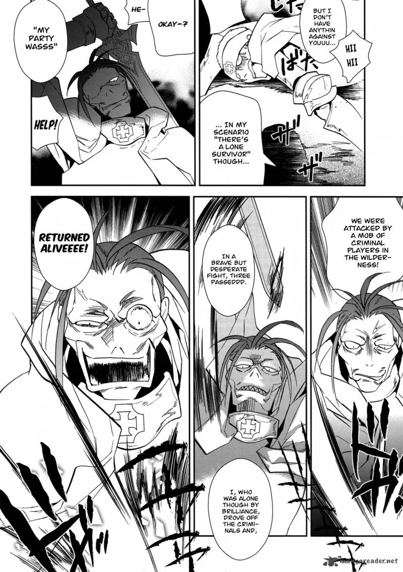 Sword Art Online Chapter 7 page 14