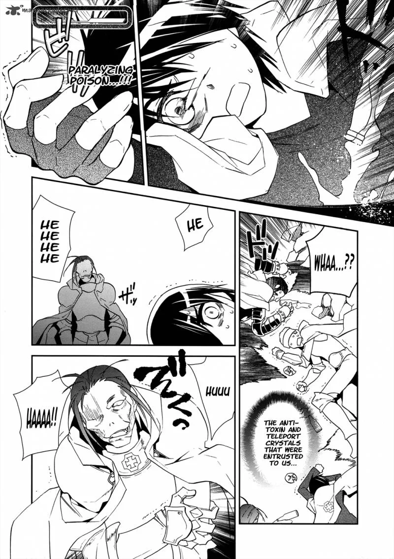 Sword Art Online Chapter 7 page 10