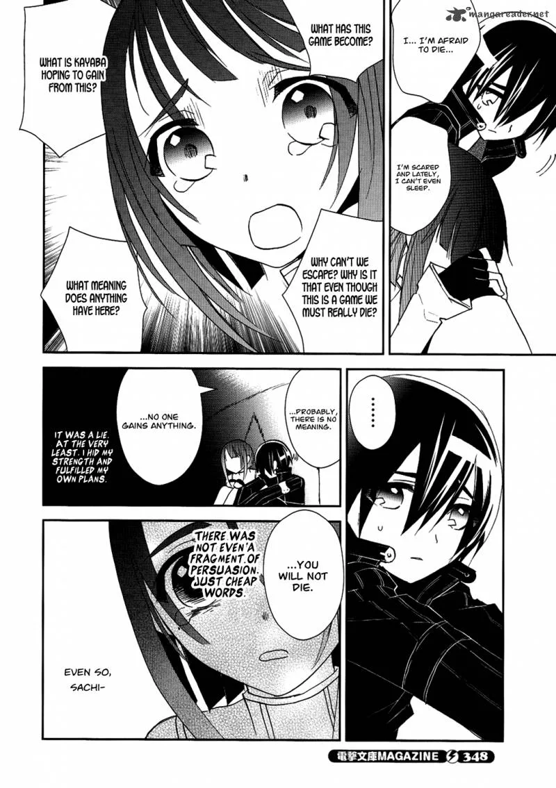 Sword Art Online Chapter 8 page 12