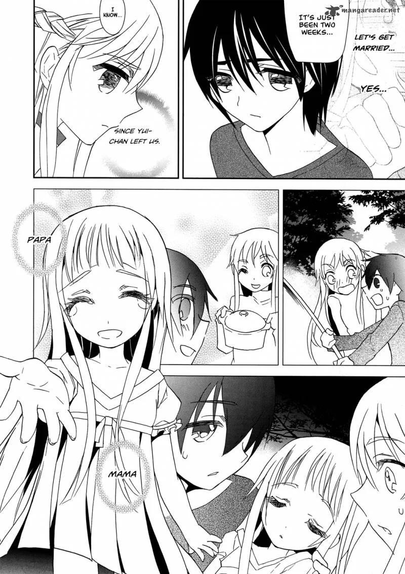 Sword Art Online Chapter 9 page 2