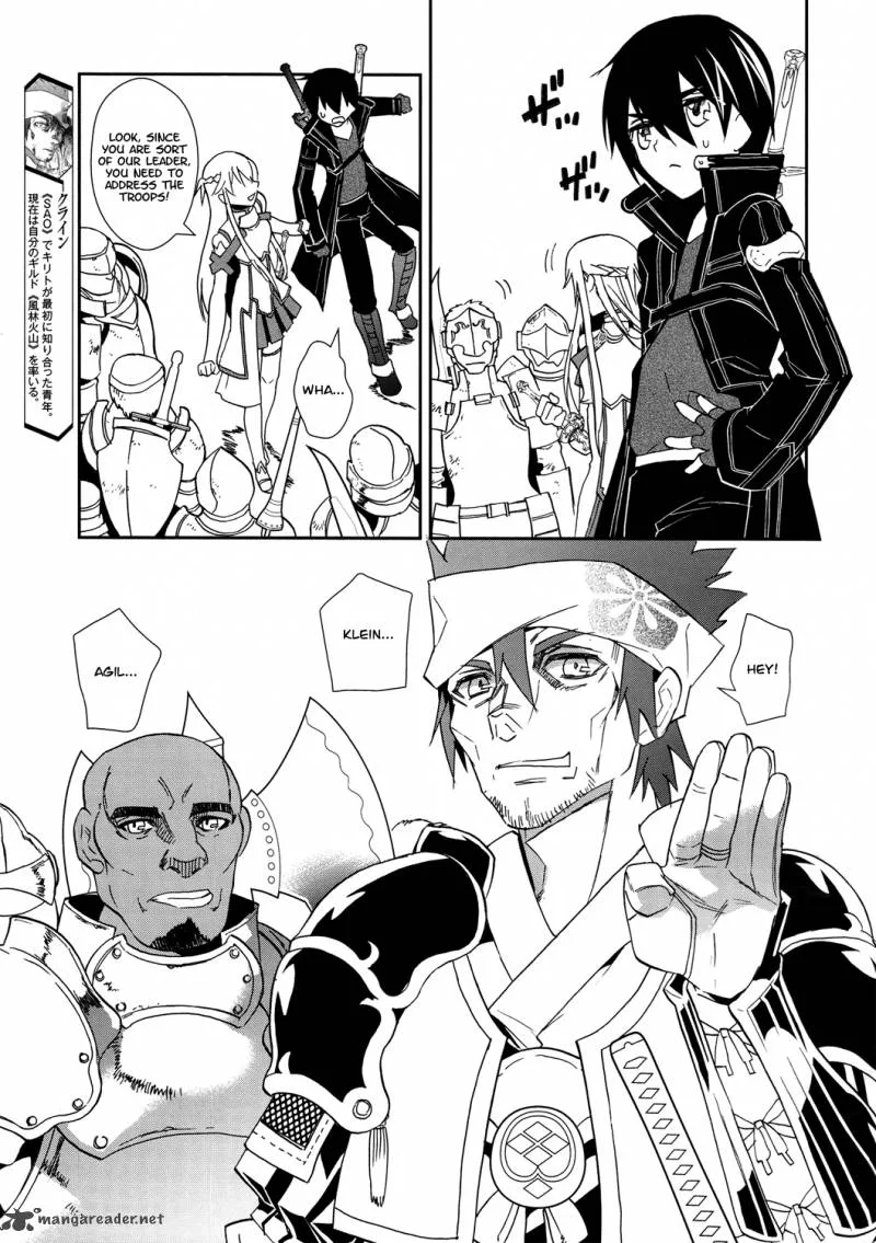 Sword Art Online Chapter 9 page 17