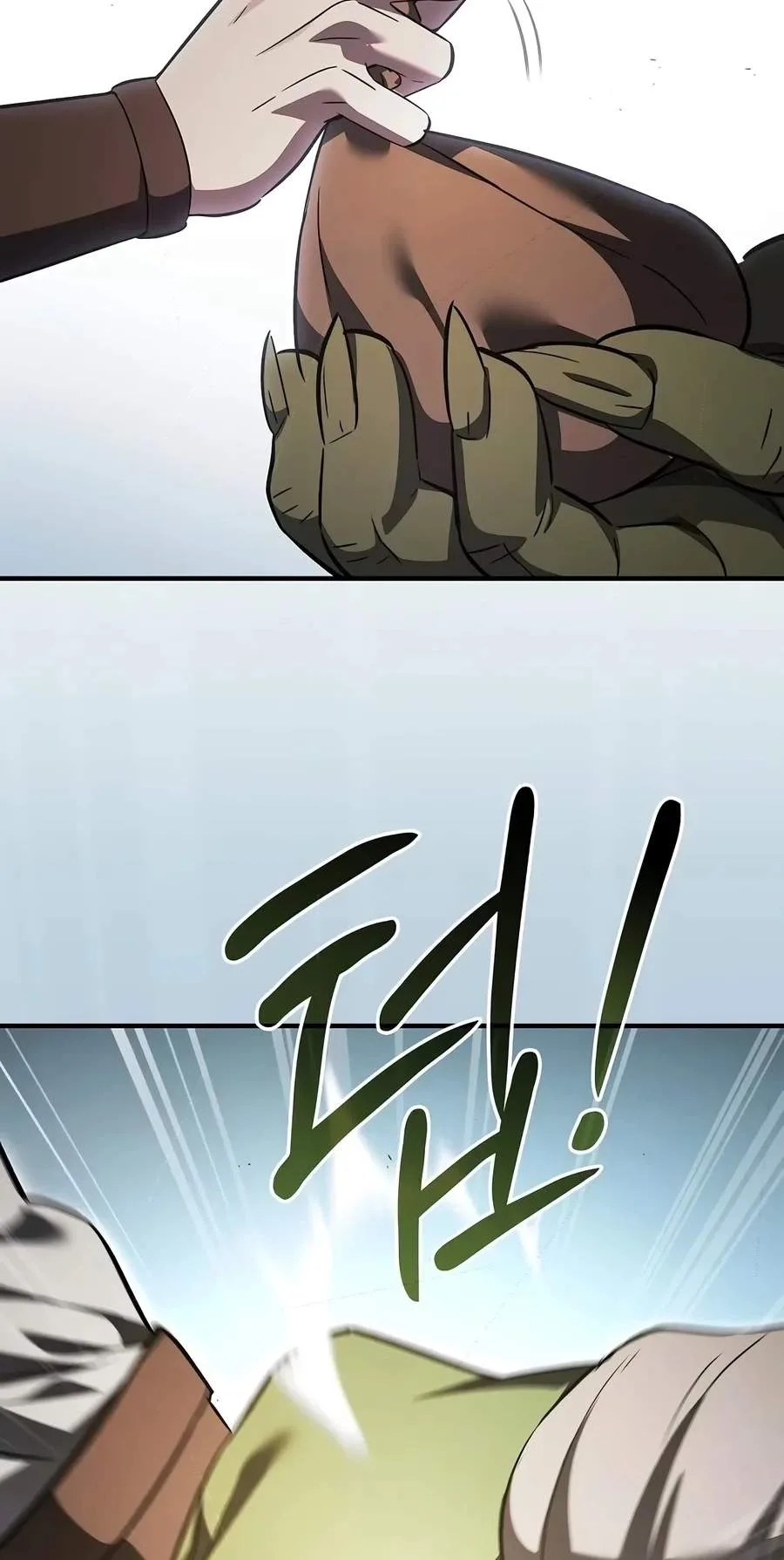 Sword-Devouring Swordmaster Chapter 51 page 19