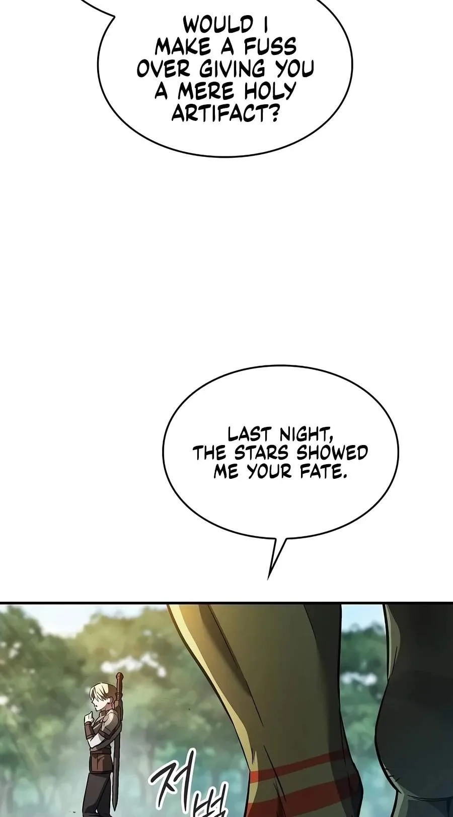 Sword-Devouring Swordmaster Chapter 51 page 8