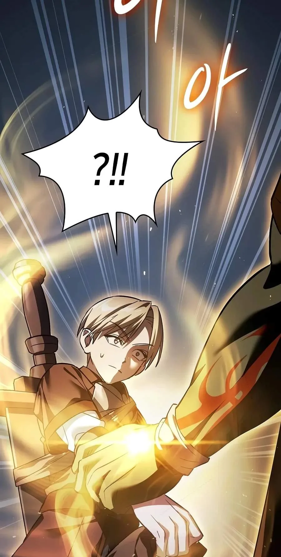 Sword-Devouring Swordmaster Chapter 51 page 21