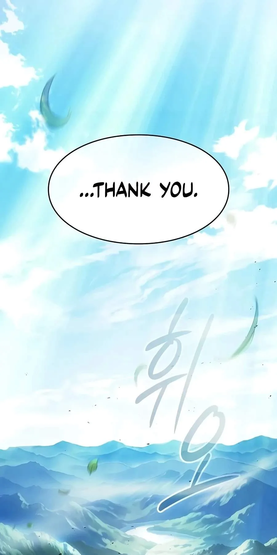 Sword-Devouring Swordmaster Chapter 51 page 35