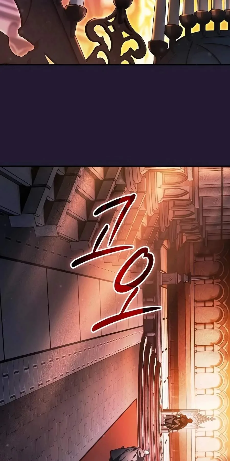 Sword-Devouring Swordmaster Chapter 51 page 39