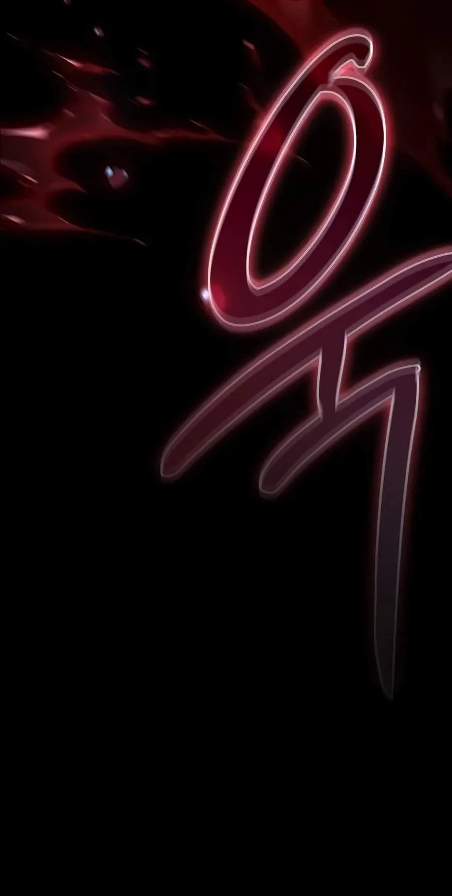 Sword-Devouring Swordmaster Chapter 51 page 71