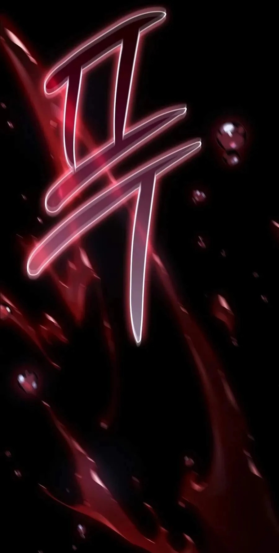 Sword-Devouring Swordmaster Chapter 51 page 70