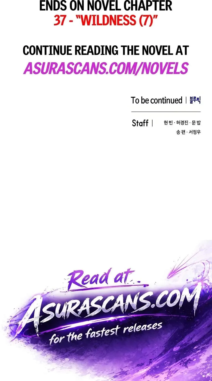 Sword-Devouring Swordmaster Chapter 51 page 126