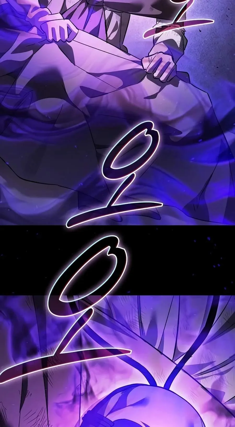 Sword-Devouring Swordmaster Chapter 52 page 38