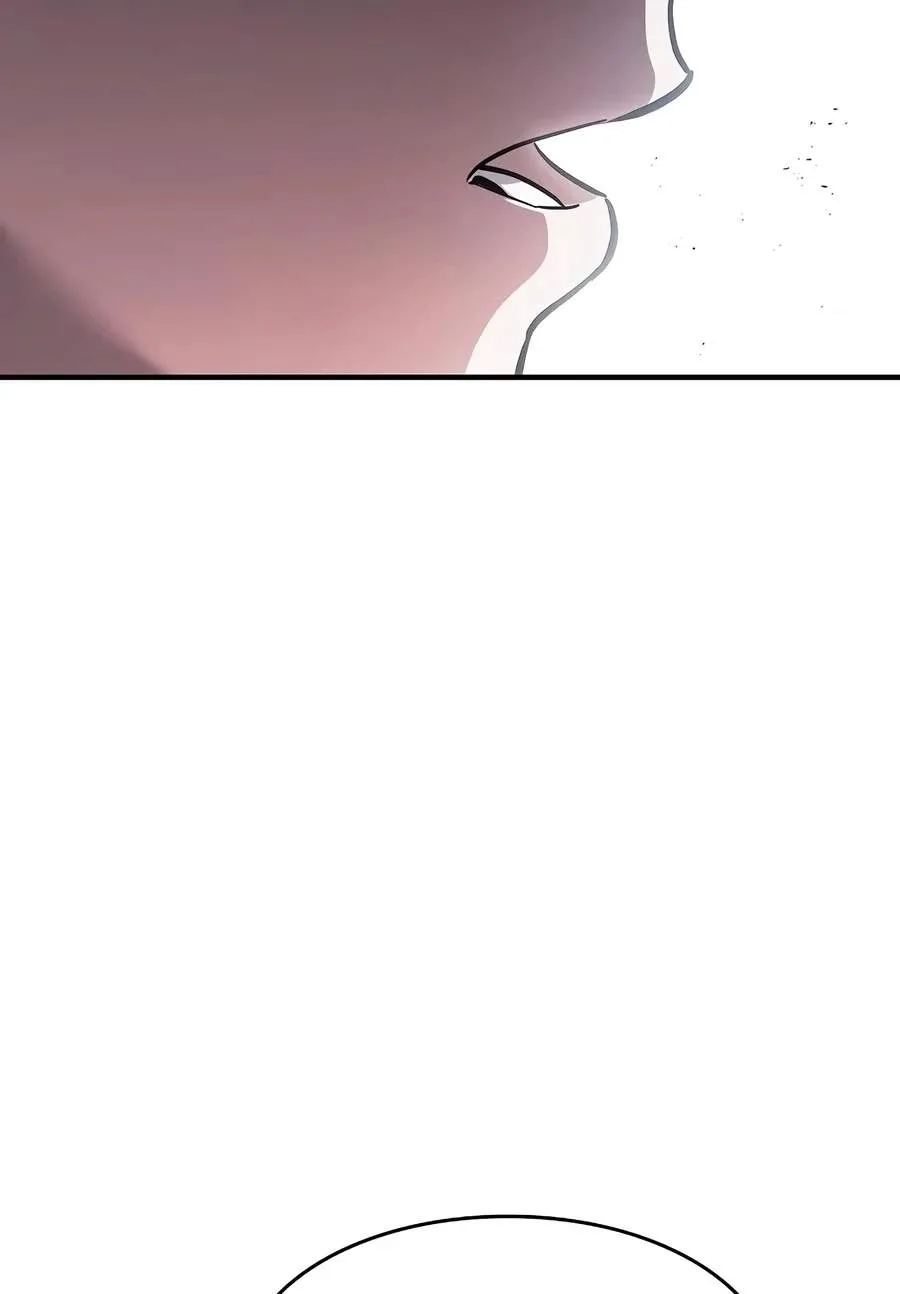 Sword-Devouring Swordmaster Chapter 52 page 80