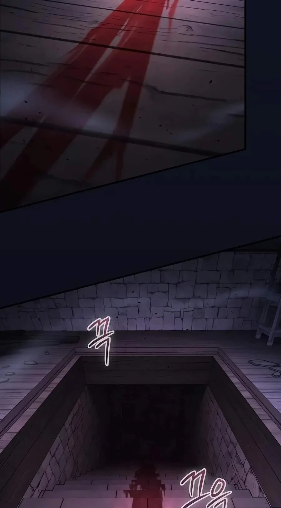 Sword-Devouring Swordmaster Chapter 52 page 89