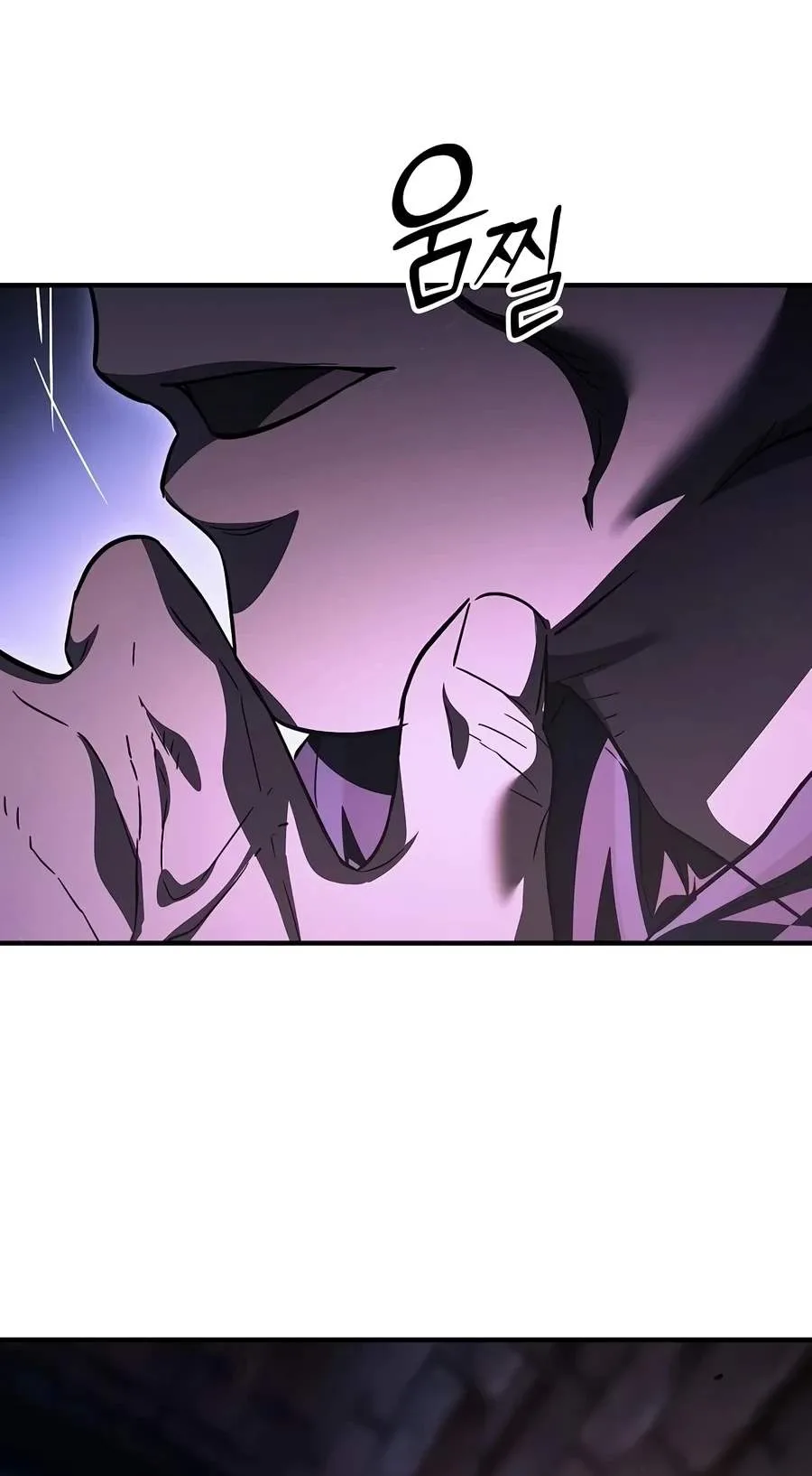 Sword-Devouring Swordmaster Chapter 52 page 102