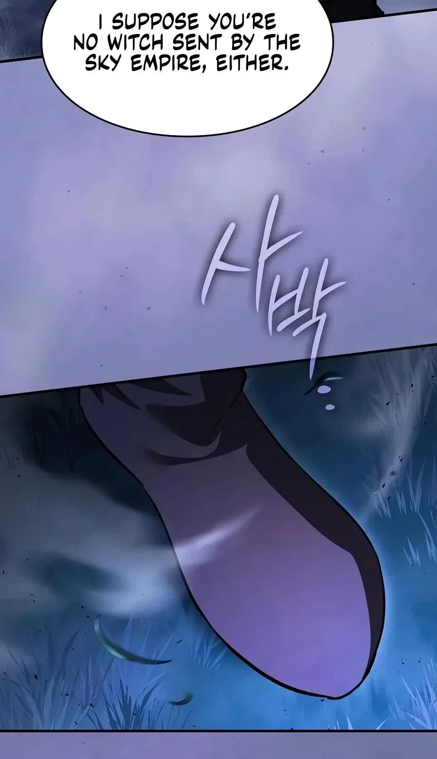 Sword-Devouring Swordmaster Chapter 52 page 109