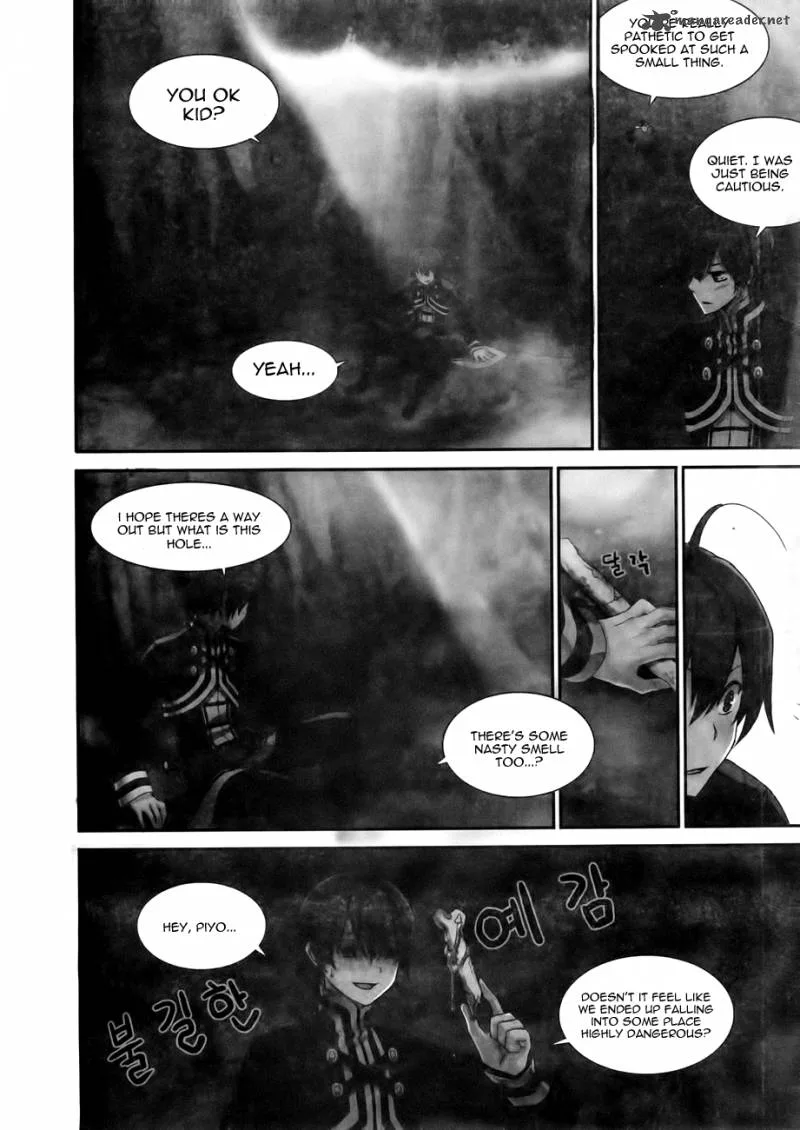 Sword Girls Chapter 1 page 8