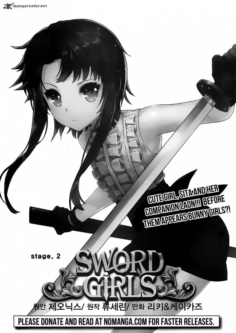 Sword Girls Chapter 2 page 1