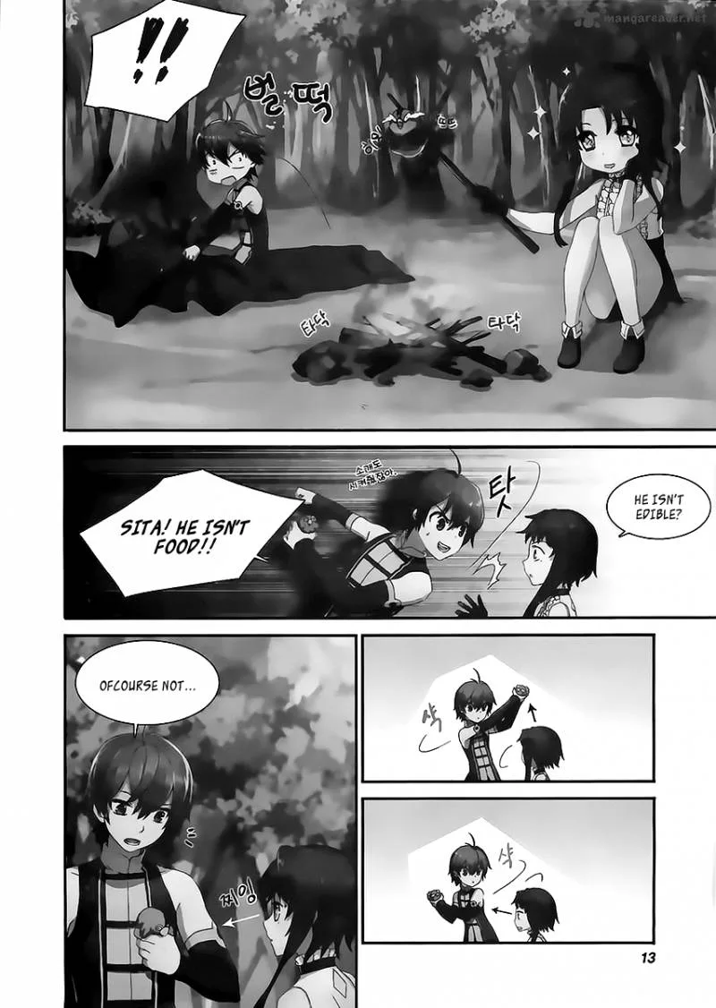 Sword Girls Chapter 2 page 3