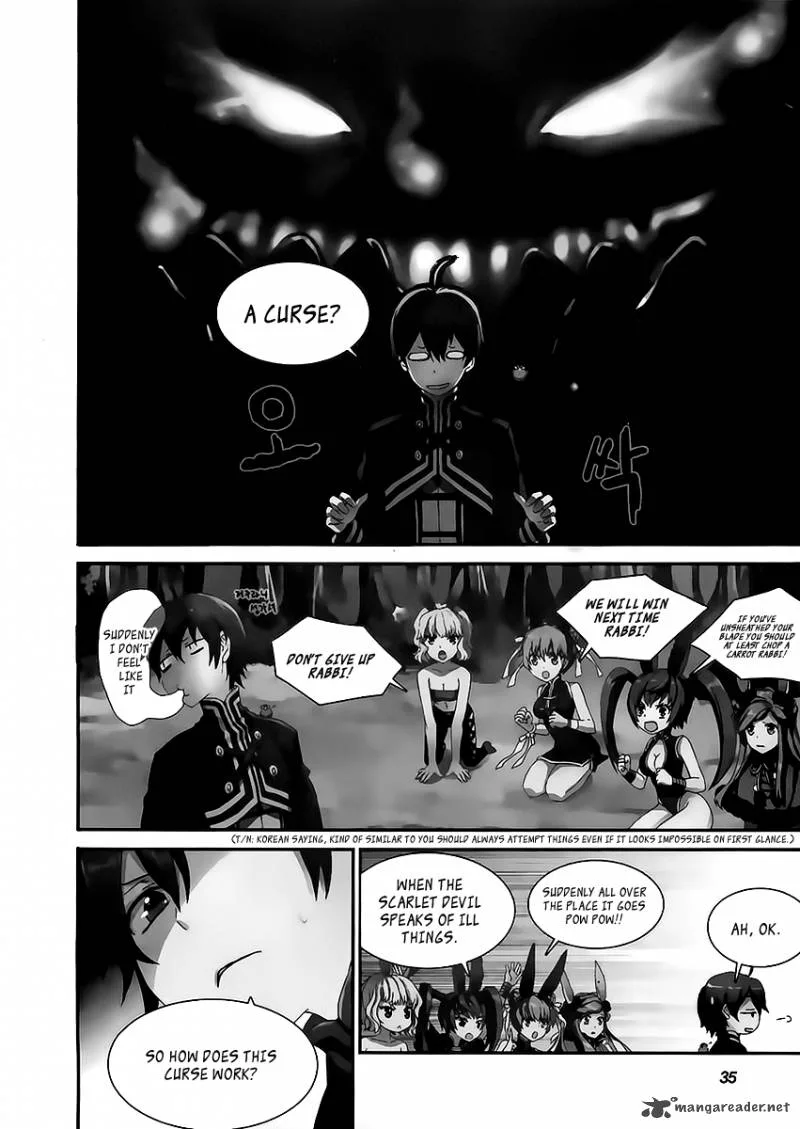 Sword Girls Chapter 2 page 25