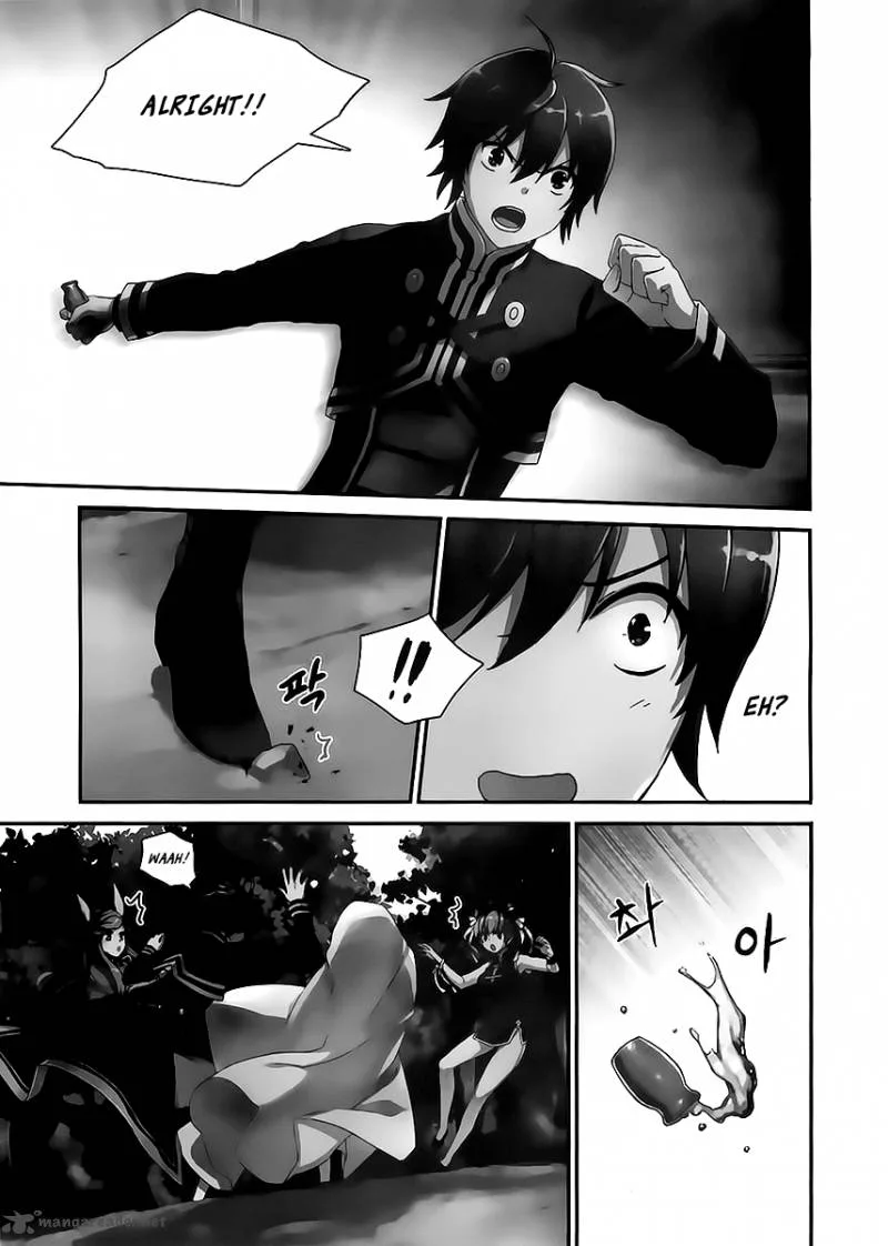 Sword Girls Chapter 2 page 32