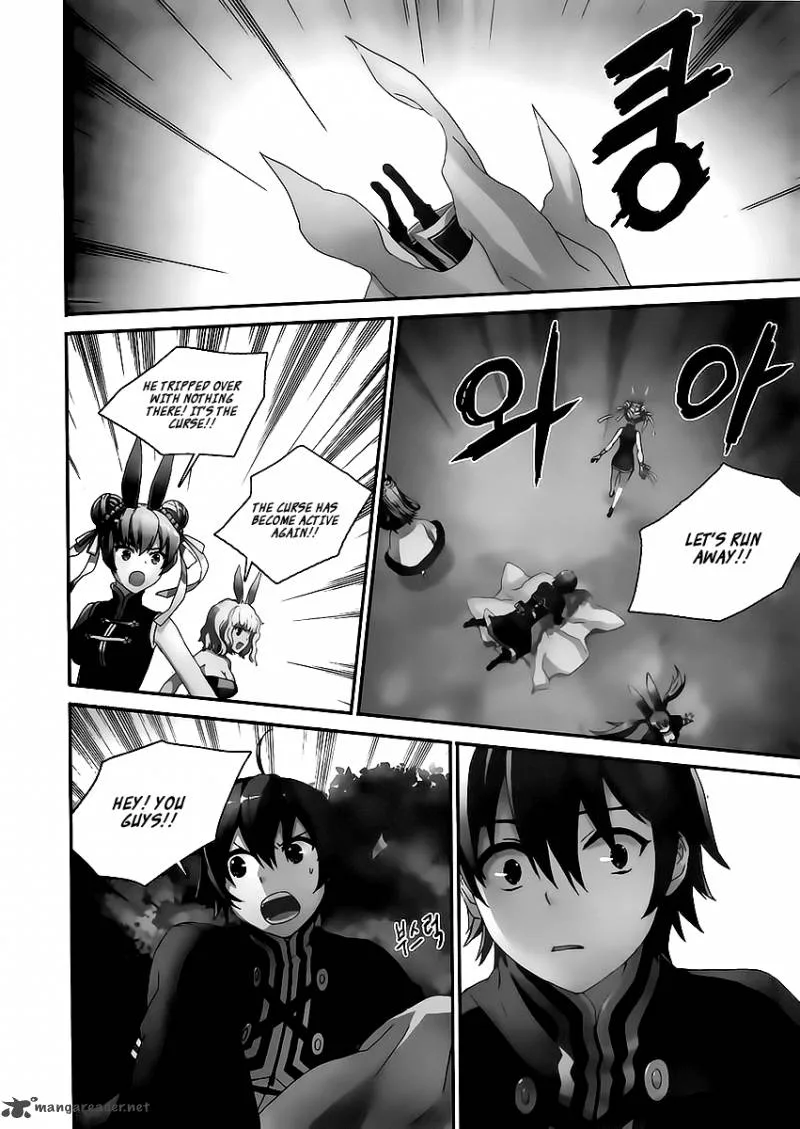 Sword Girls Chapter 2 page 33