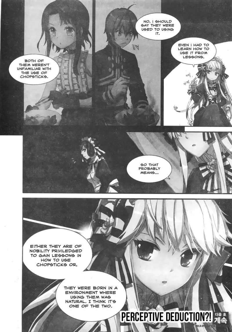 Sword Girls Chapter 3 page 19