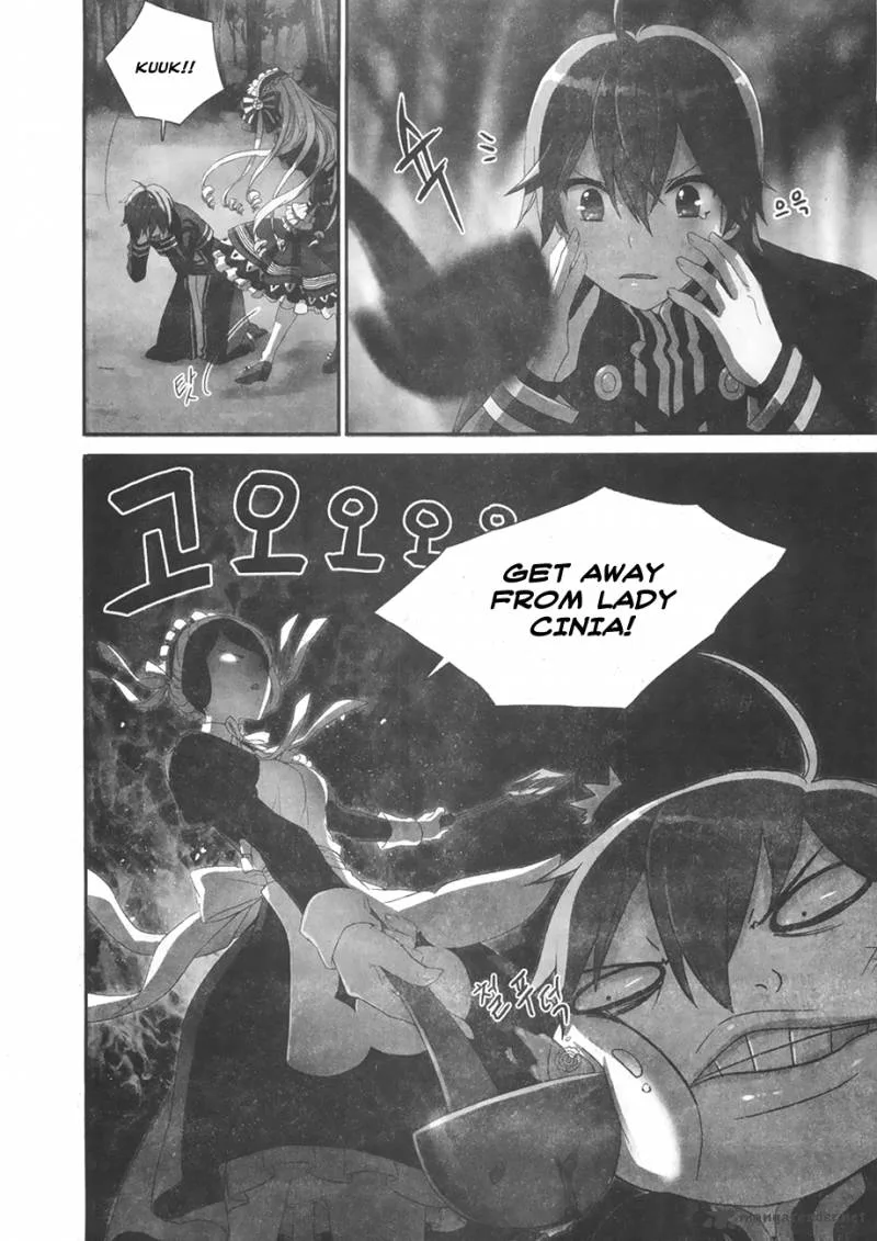 Sword Girls Chapter 3 page 3