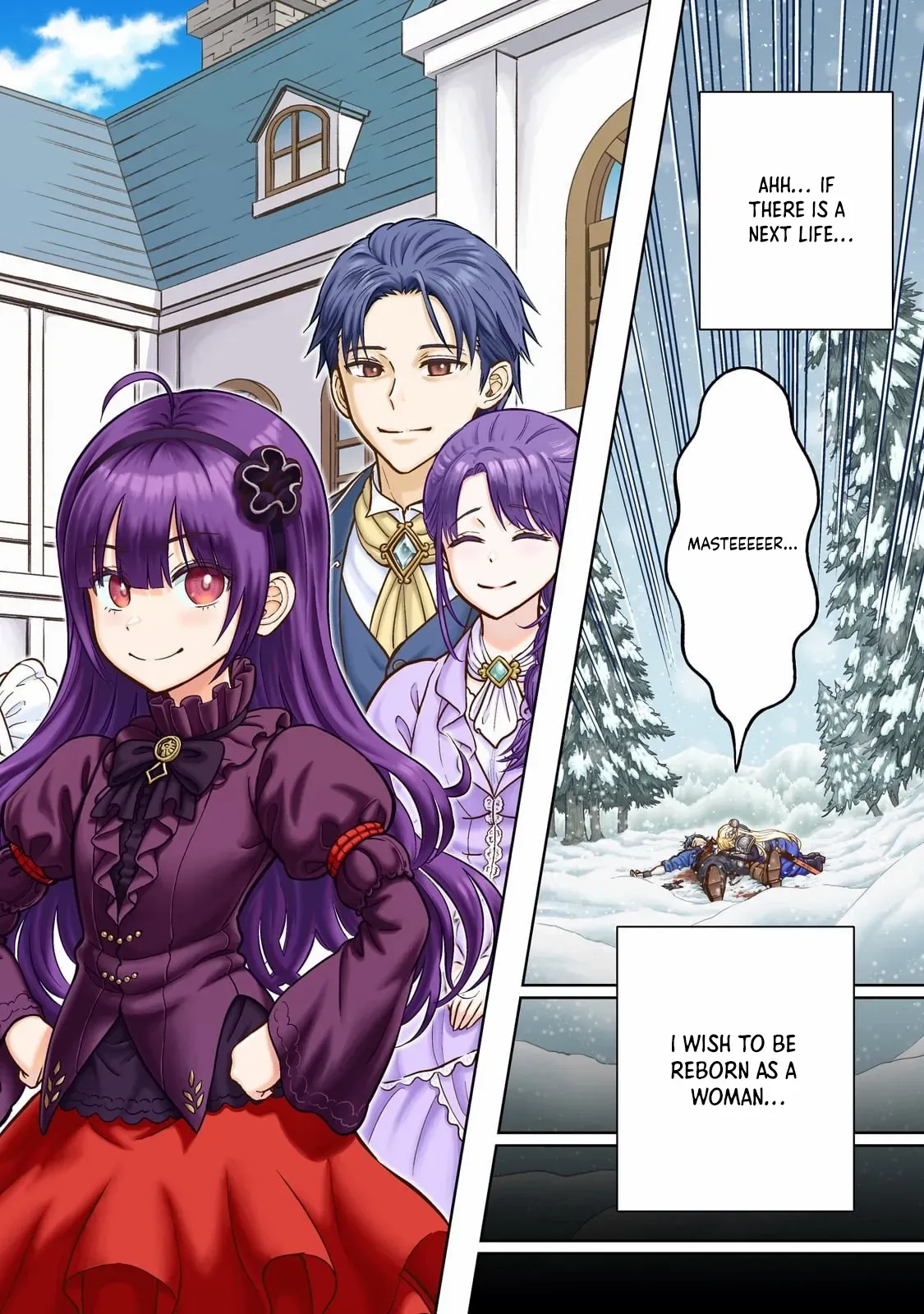 Sword Saint Reborn as a Maid, Ruling with a Broom. Chapter 1 page 2