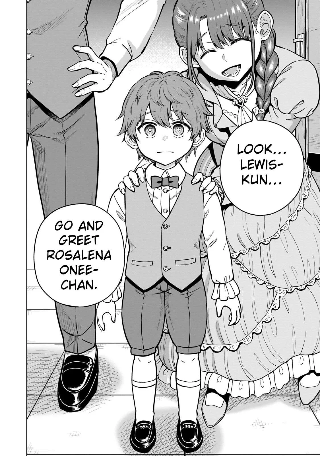Sword Saint Reborn as a Maid, Ruling with a Broom. Chapter 12 page 16