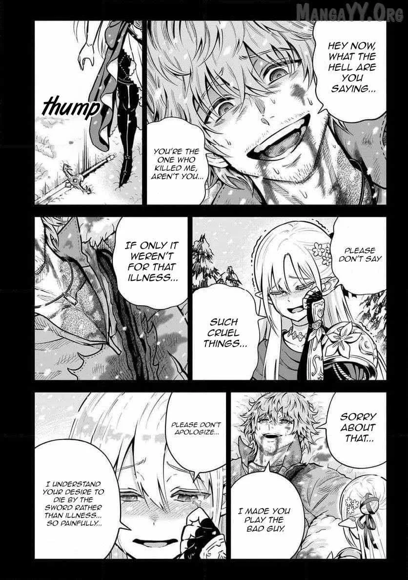 Sword Saint Reborn as a Maid, Ruling with a Broom. Chapter 2 page 5