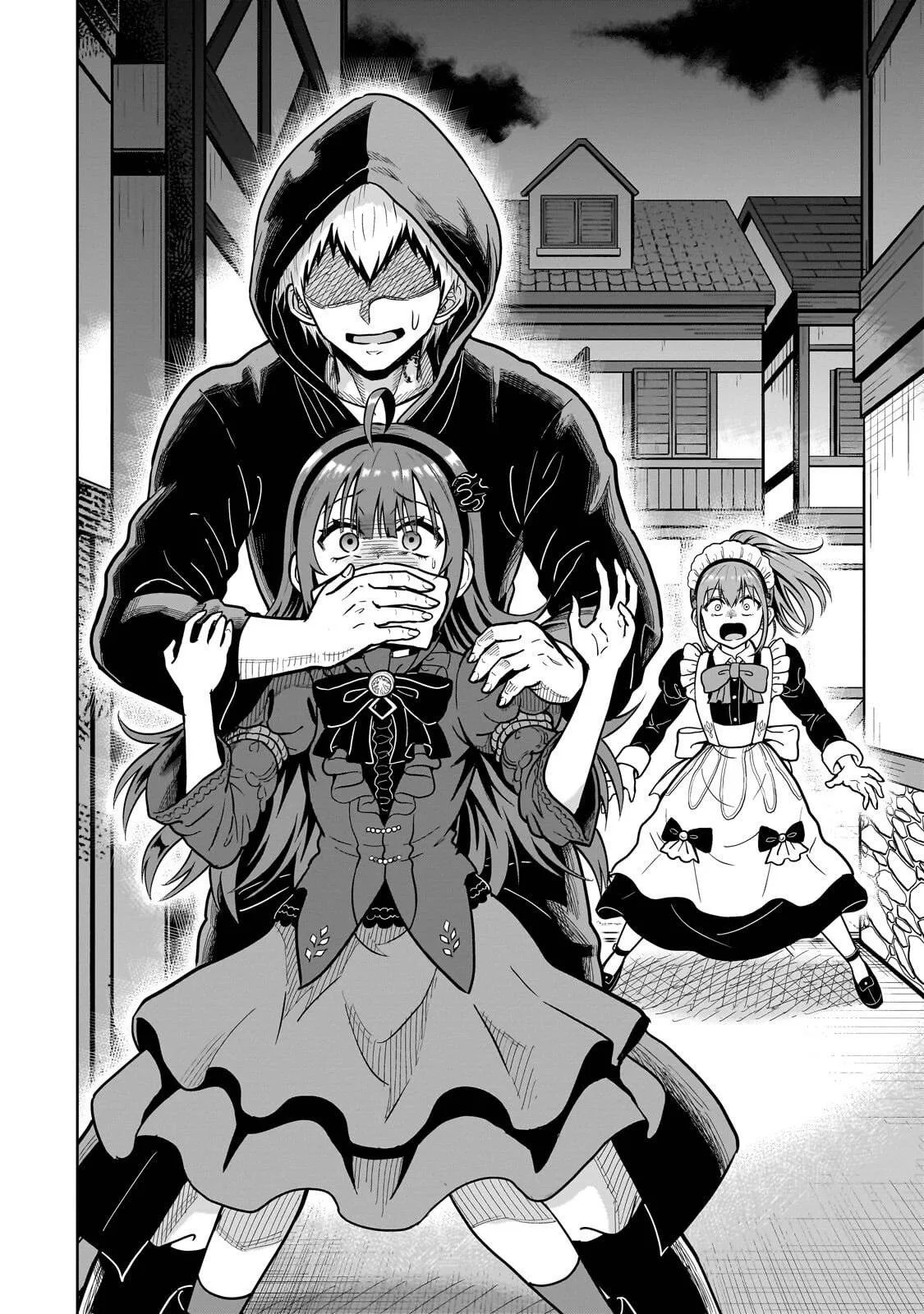Sword Saint Reborn as a Maid, Ruling with a Broom. Chapter 3 page 34