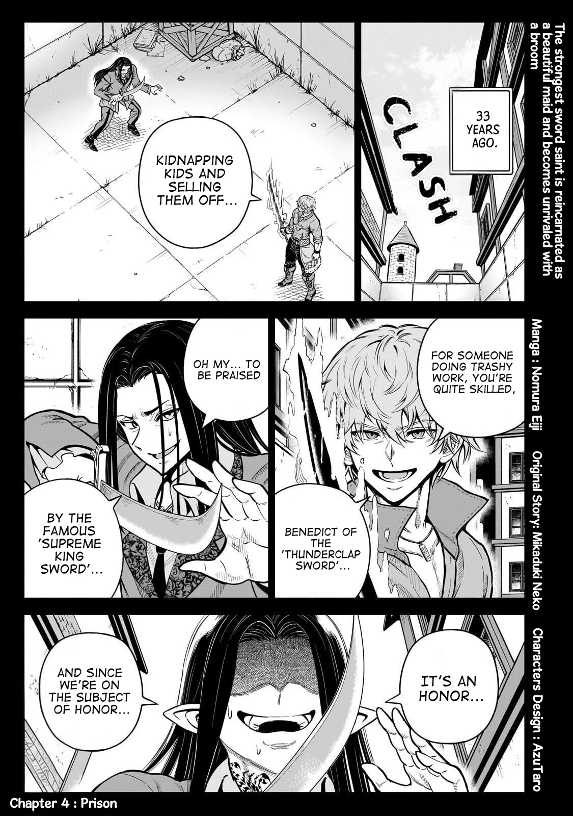 Sword Saint Reborn as a Maid, Ruling with a Broom. Chapter 4 page 1