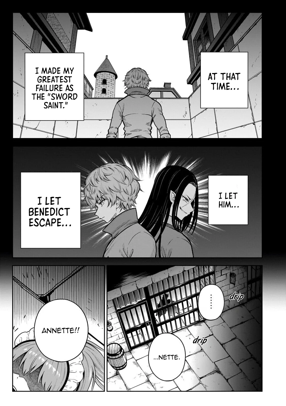 Sword Saint Reborn as a Maid, Ruling with a Broom. Chapter 4 page 12