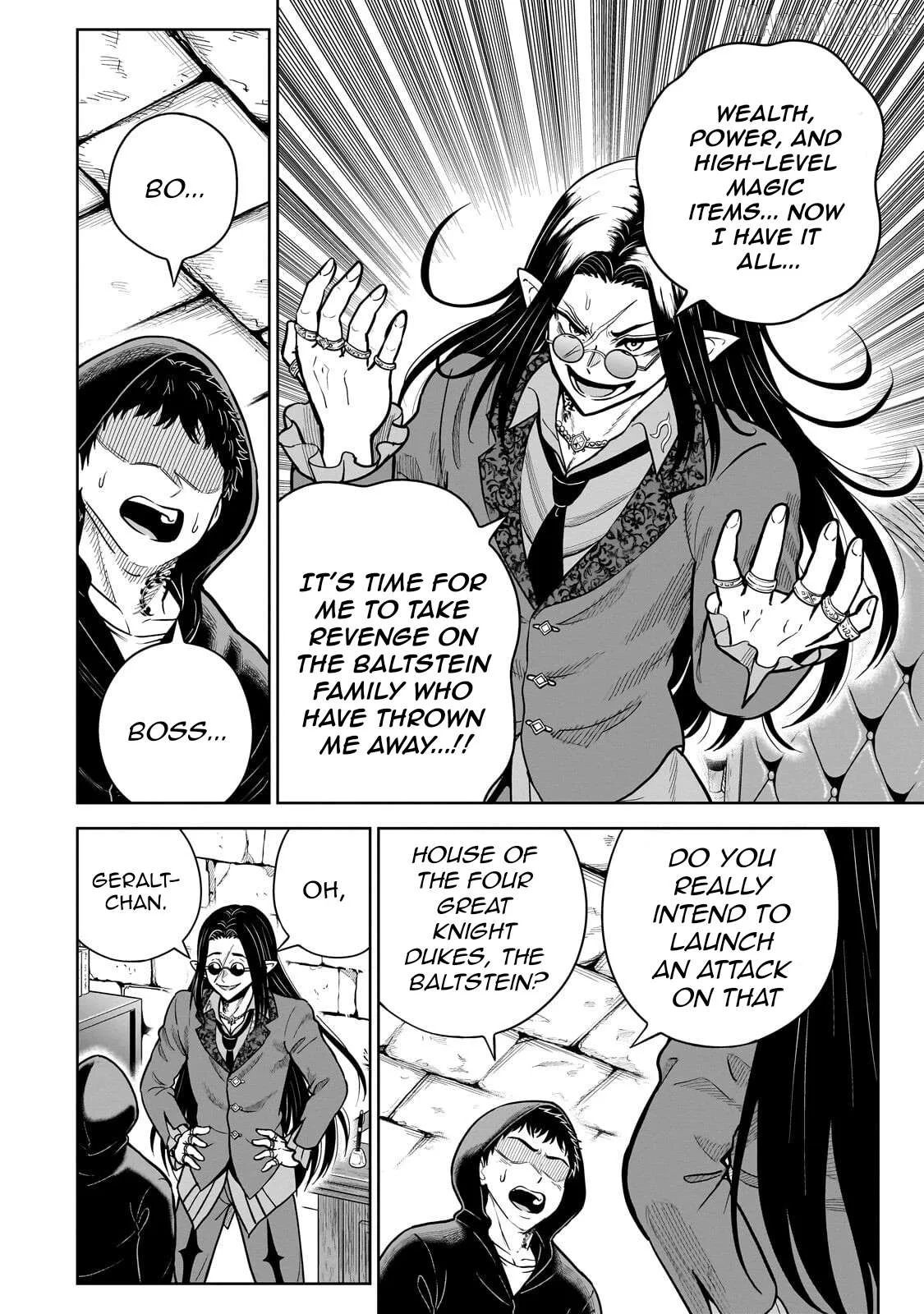Sword Saint Reborn as a Maid, Ruling with a Broom. Chapter 5 page 4