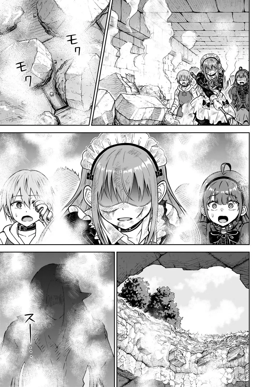 Sword Saint Reborn as a Maid, Ruling with a Broom. Chapter 7.2 page 7