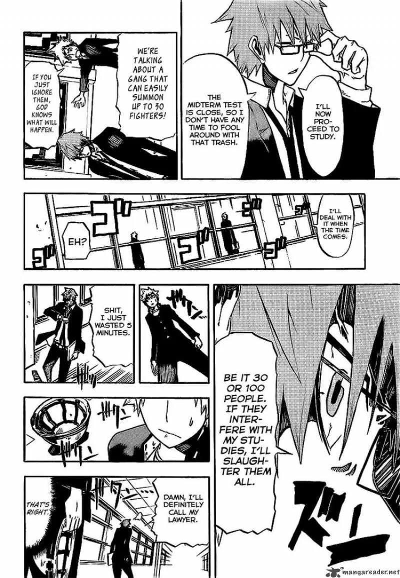 SWOT Chapter 1 page 14