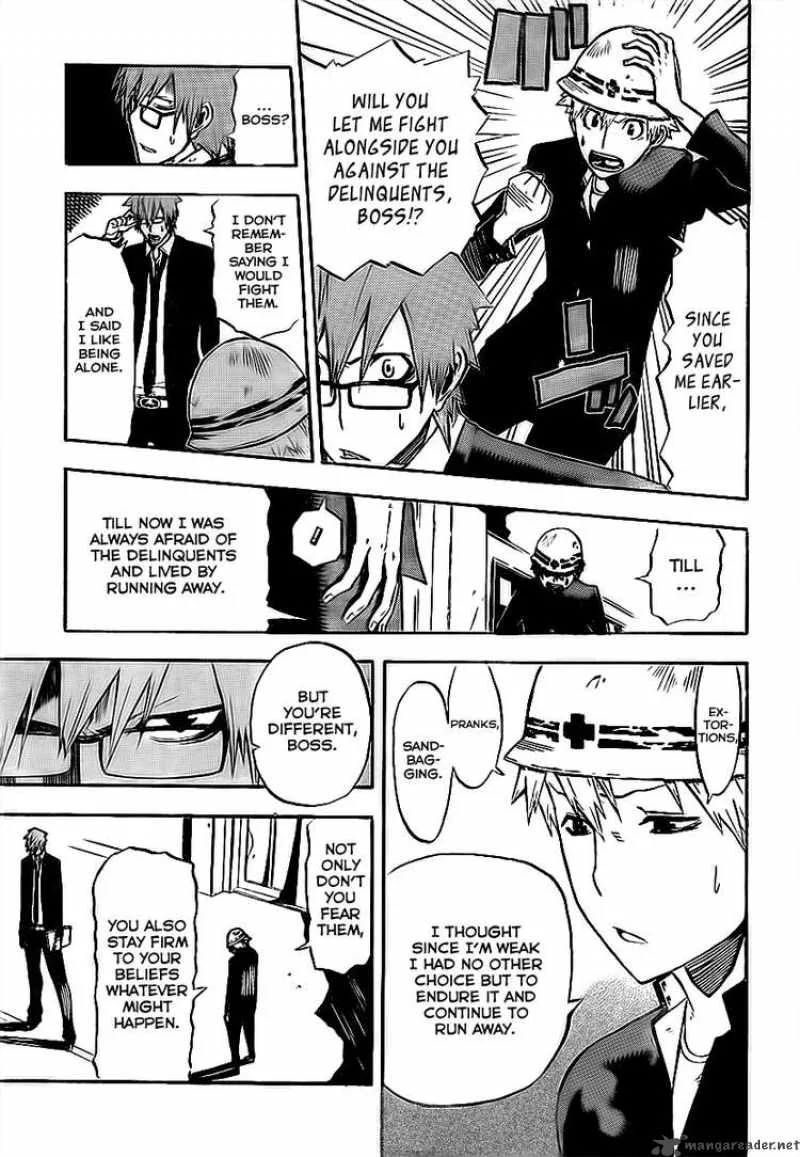 SWOT Chapter 1 page 15