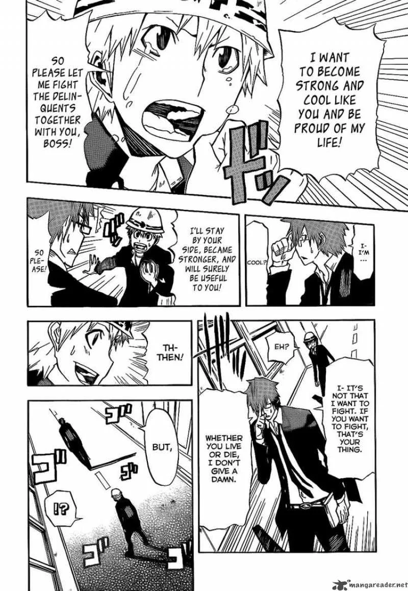 SWOT Chapter 1 page 16