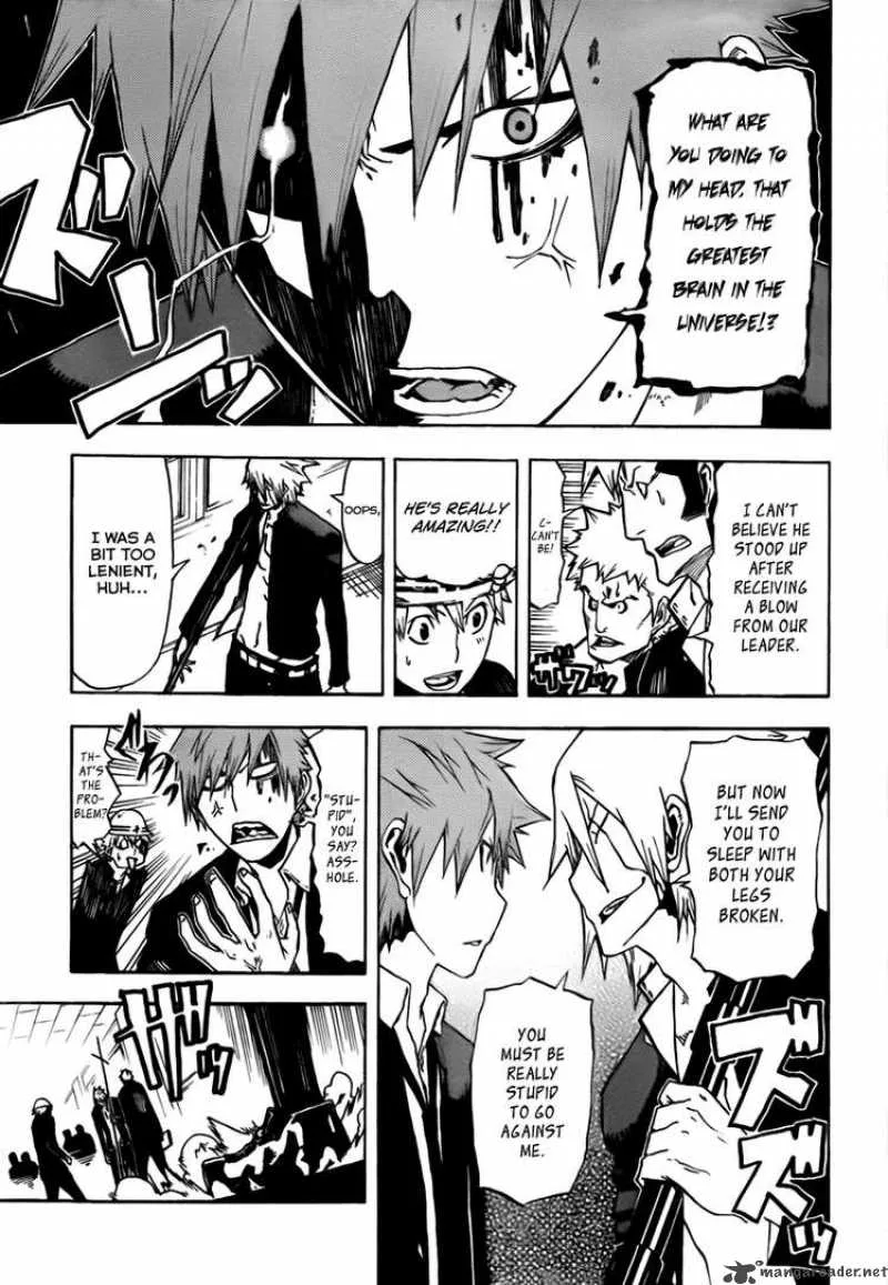 SWOT Chapter 1 page 19