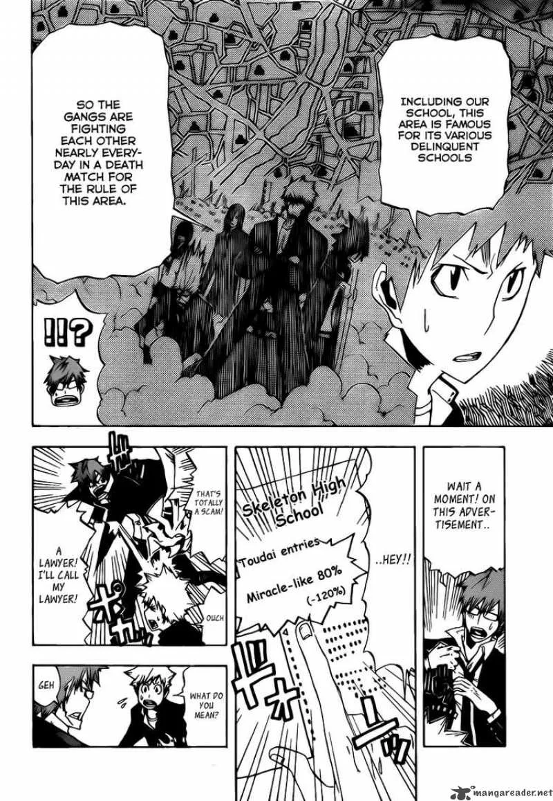 SWOT Chapter 1 page 12