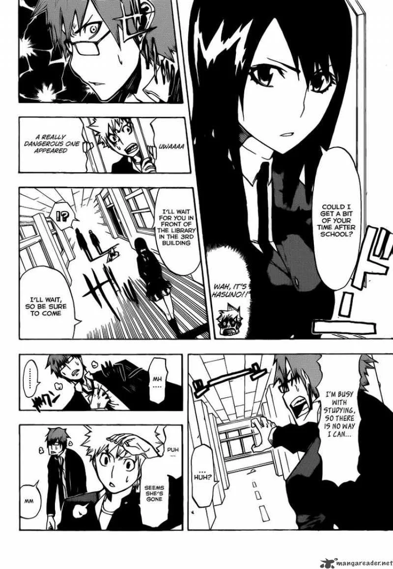 SWOT Chapter 1 page 10