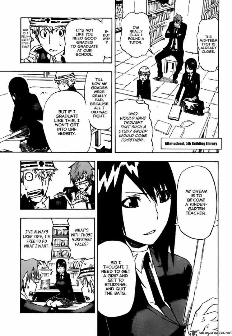 SWOT Chapter 1 page 25