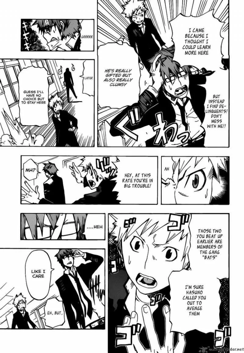 SWOT Chapter 1 page 13