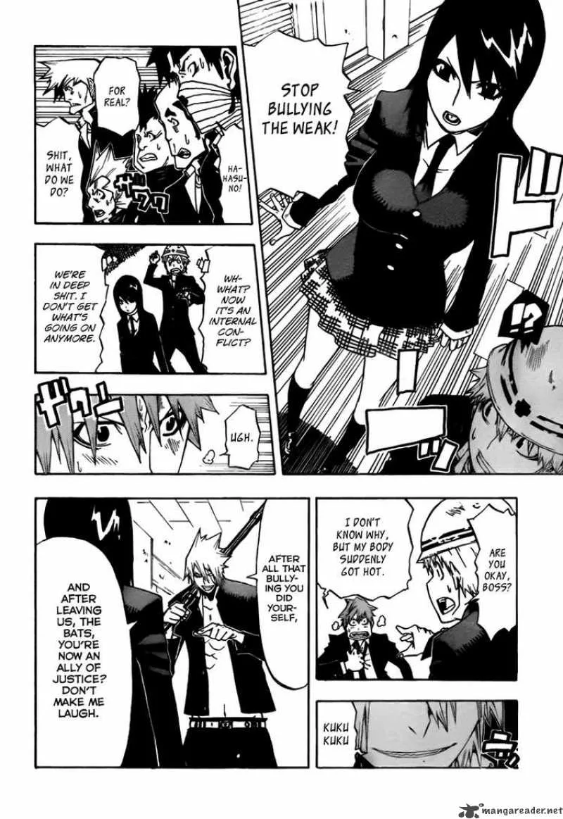 SWOT Chapter 1 page 20