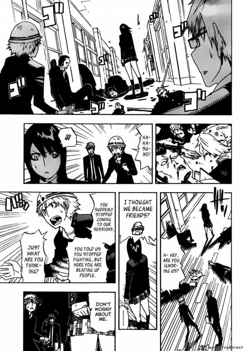 SWOT Chapter 1 page 33