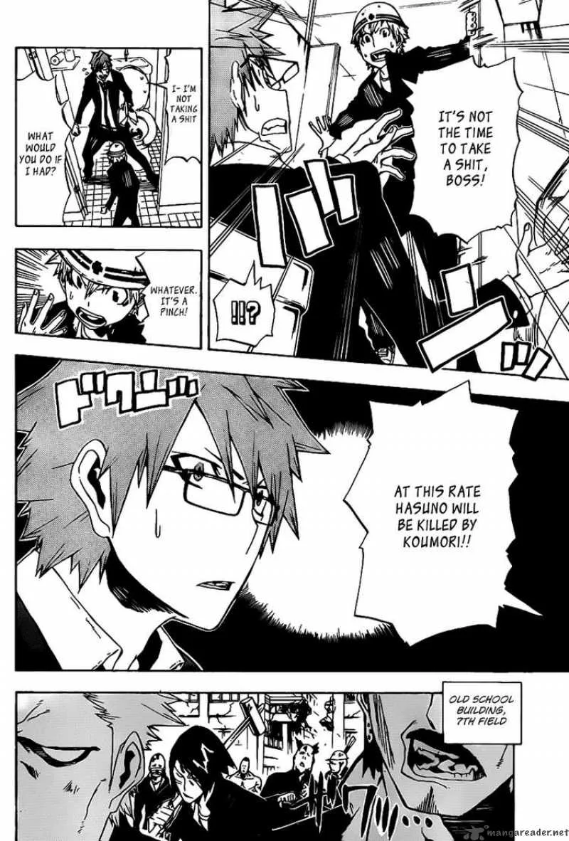 SWOT Chapter 1 page 36