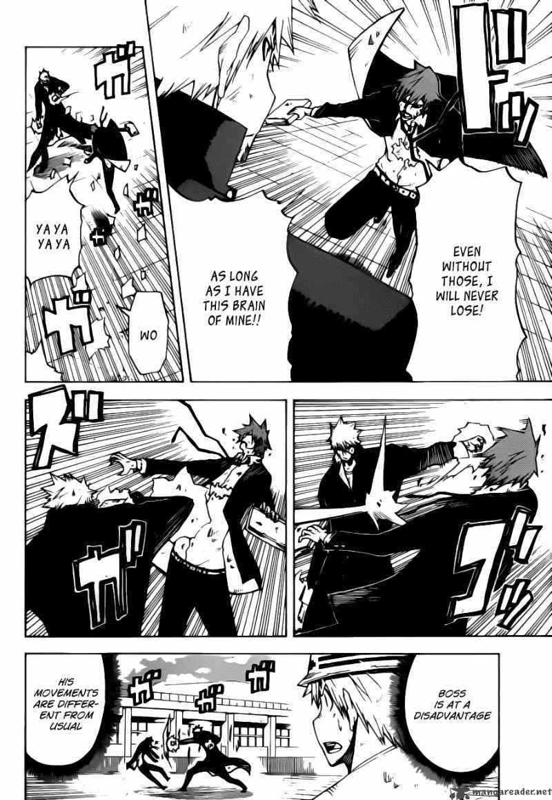 SWOT Chapter 10 page 7