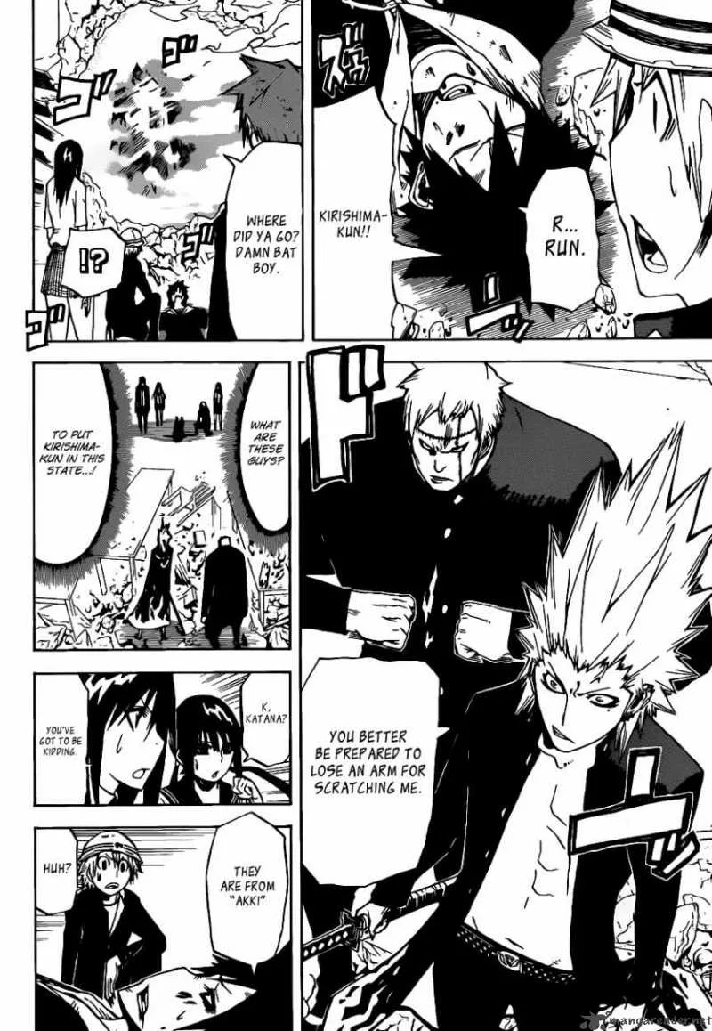 SWOT Chapter 12 page 7