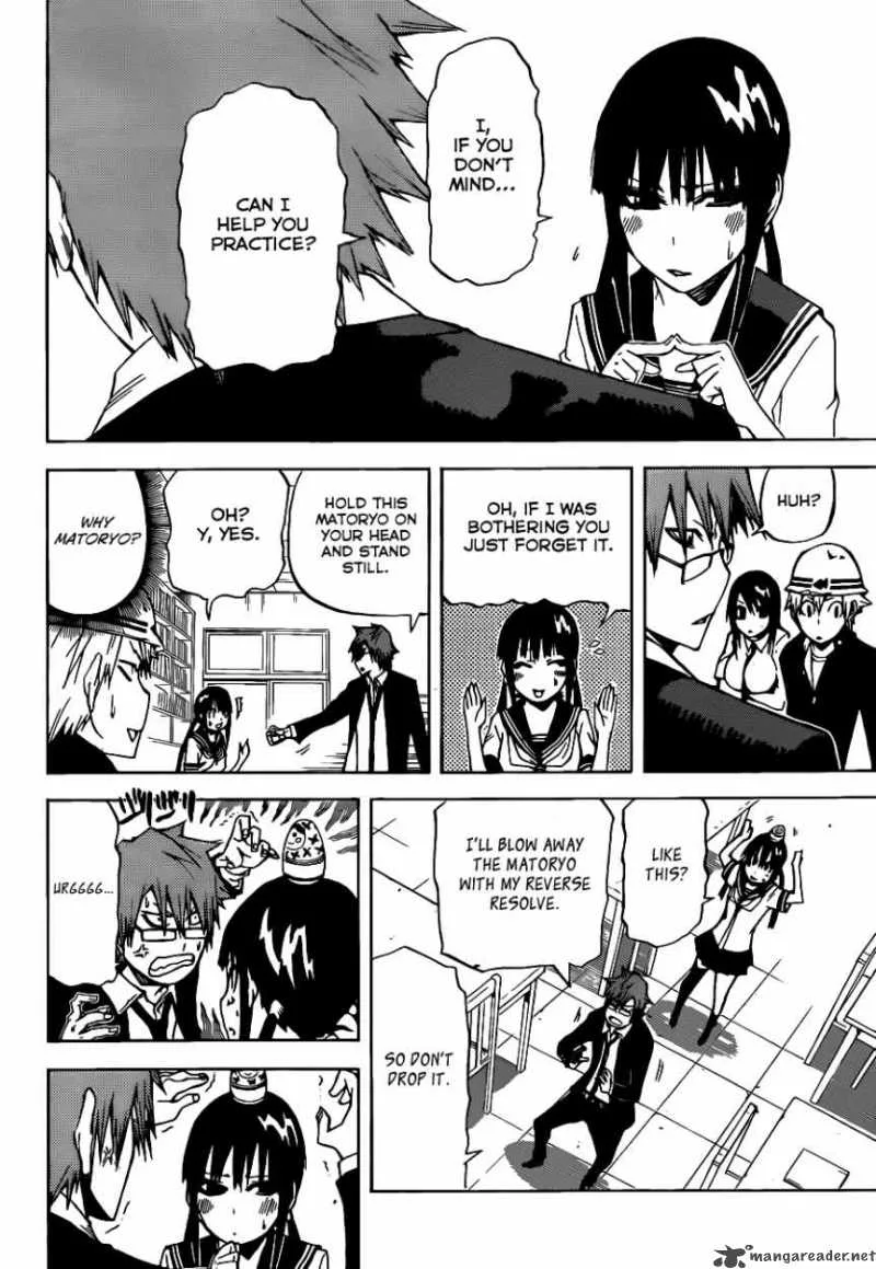 SWOT Chapter 12 page 5